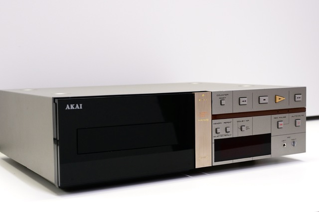 AKAI Clarity CD-Player