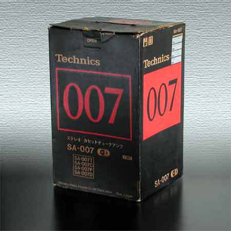 Original Karton/Verpackung der Technics SA-007 Mini-HiFi-Anlage