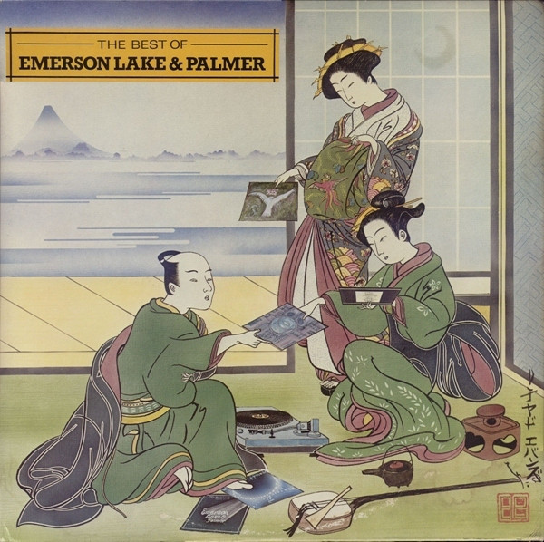 Emerson, Lake & Palmer ?– The Best Of Emerson Lake & Palmer