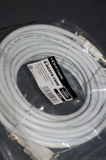 HDMI Kabel 10m