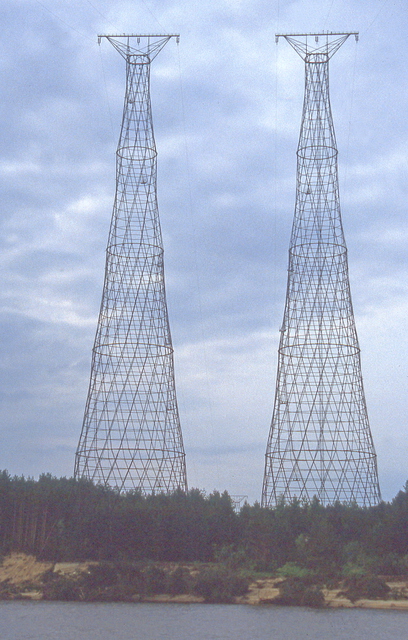 NIGRES StromleitungsmastOkaDserschinsk1994 06 01