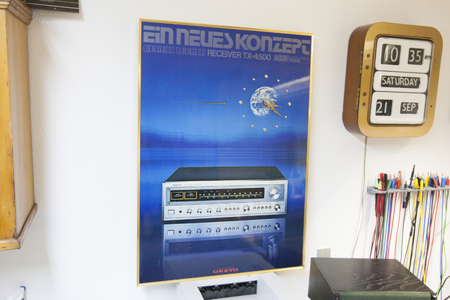 Onkyo Plakat