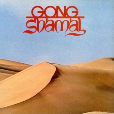 Gong - Shamal 1975