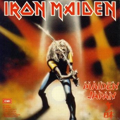 Iron Maiden - Maiden Japan 1981