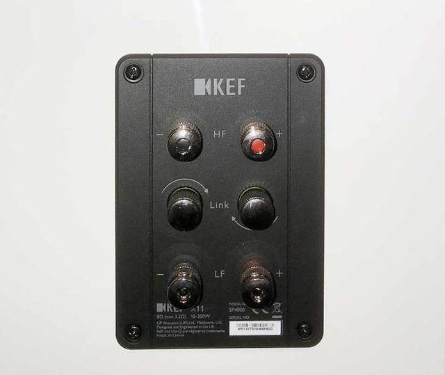 KEF R11 Terminal