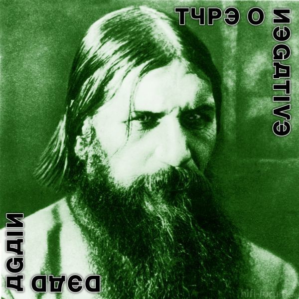 Type O Negative Dead Again Cover