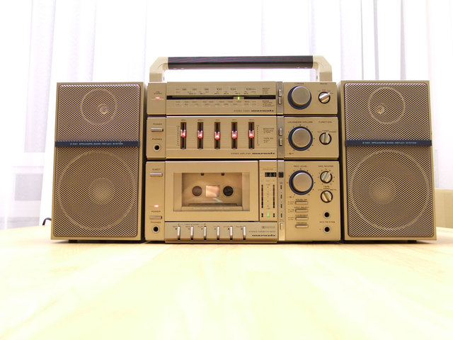 Marantz PH32