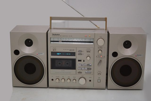 Technics SA C06s