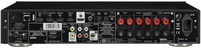 pioneer-vsx-s500_ipgh3w1084146