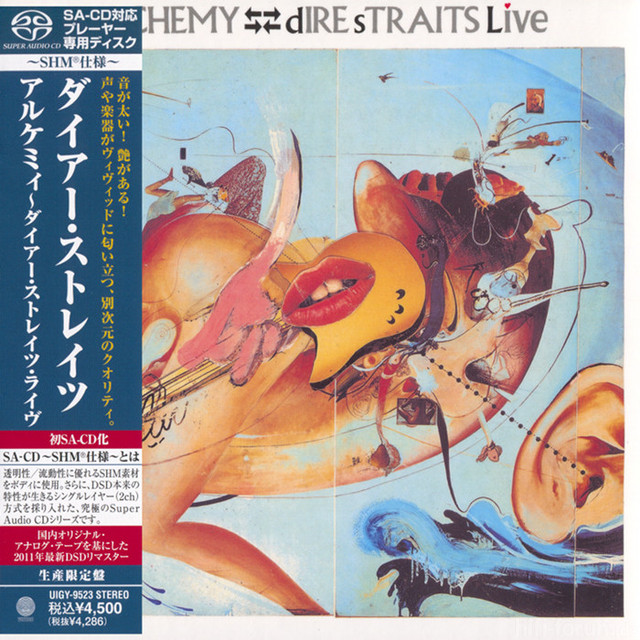 Dire Straits Alchemy SHM-SACD