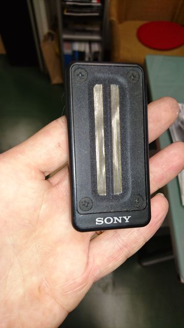 Sony XS-S2