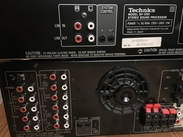 Technics_SU-X501+SH-E85