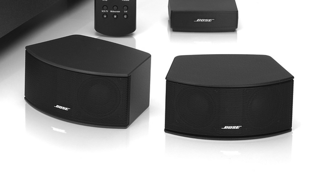 Bose Sr1 Djdjtal