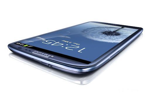 Samsung Galaxy S3 Presse Header