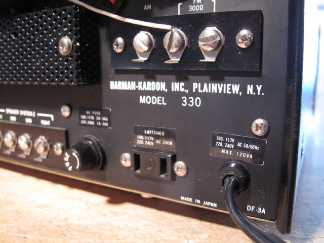 Harman Kardon 330 - First Version