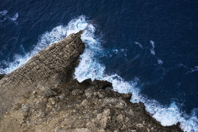 Formentor-Klippe