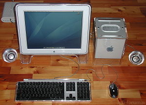 300px-PowerMac_Cube