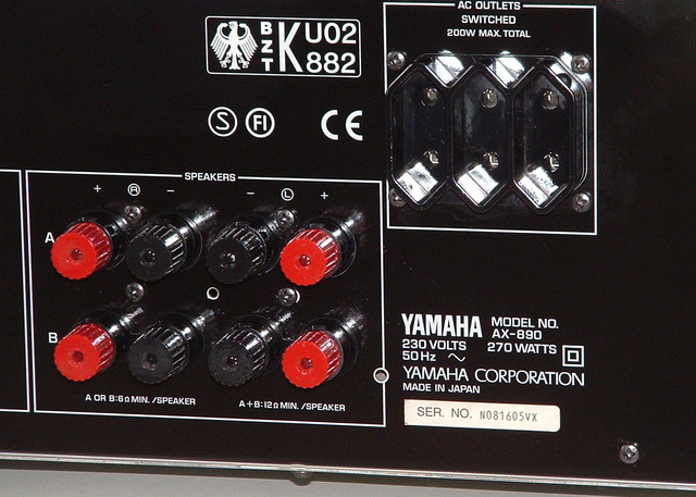 Yamaha T Nr
