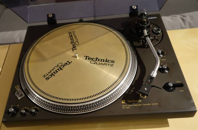 Technics SL 1610