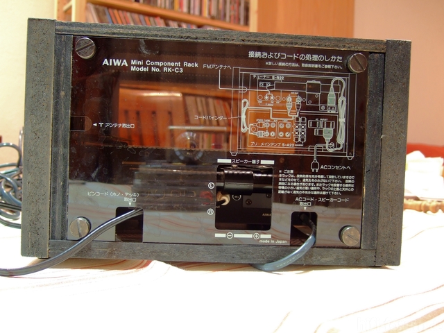 AIWA 006