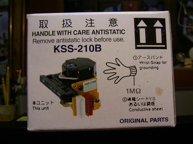 RIMG0039