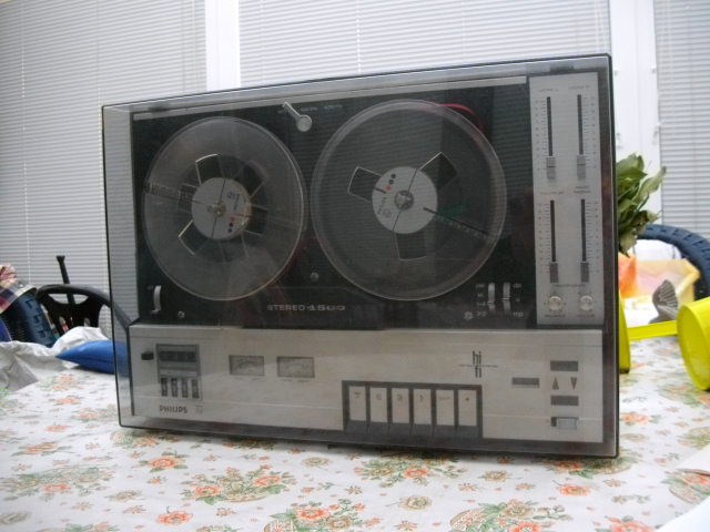 Grundig 008