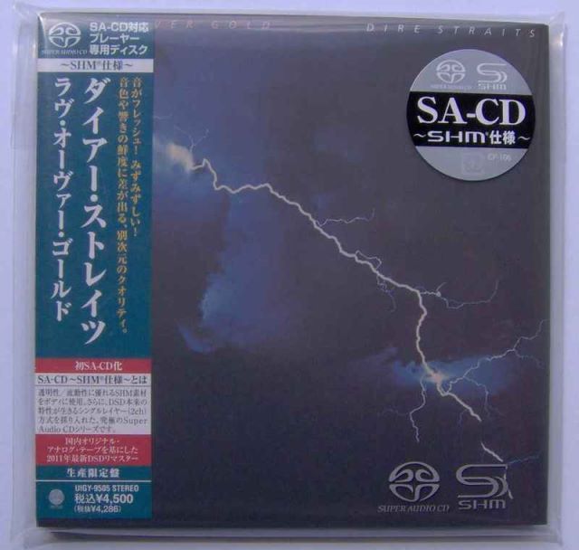 Dire Straits Love Over Gold Sacd