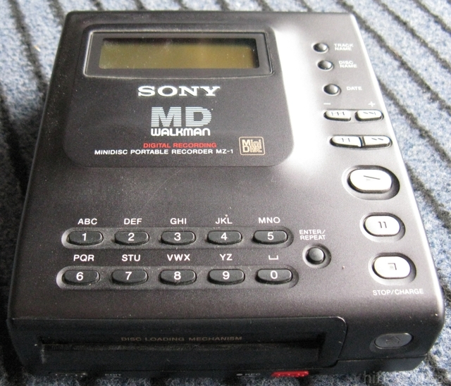 Sony Mini Disc Recorder