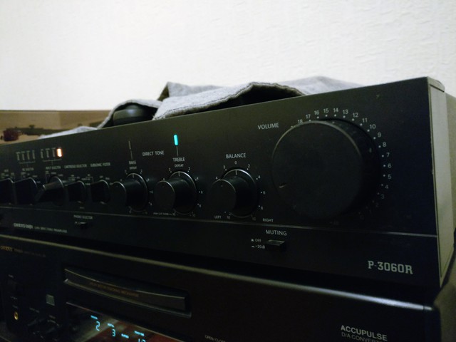 Onkyo Kombi