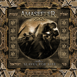 Amaseffer Album