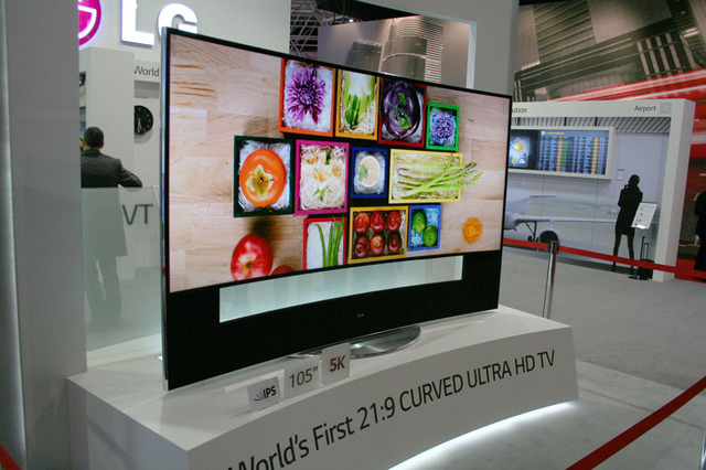 TV Curv 2