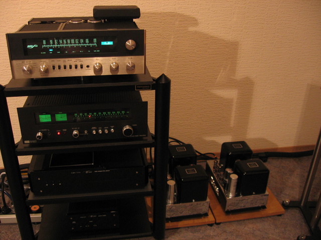 McIntosh MC 30 058