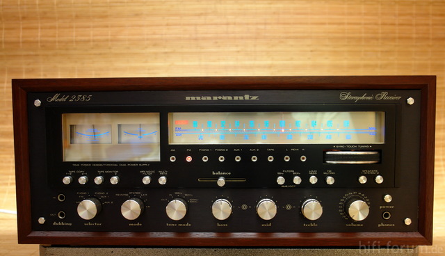 Marantz 2385 BLK - Wood