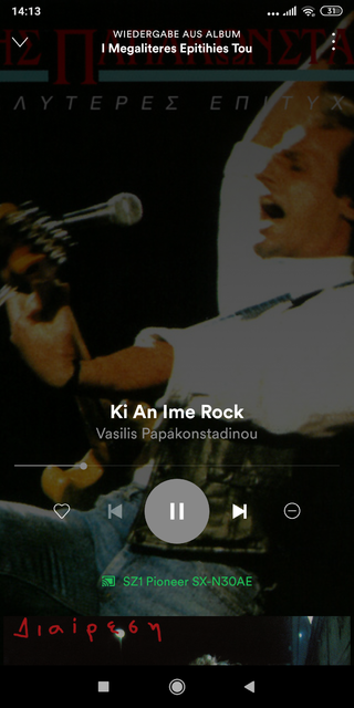 Screenshot 2019 02 16 14 13 35 597 Com Spotify Music