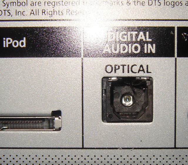 DigitalbuchseHTD5200