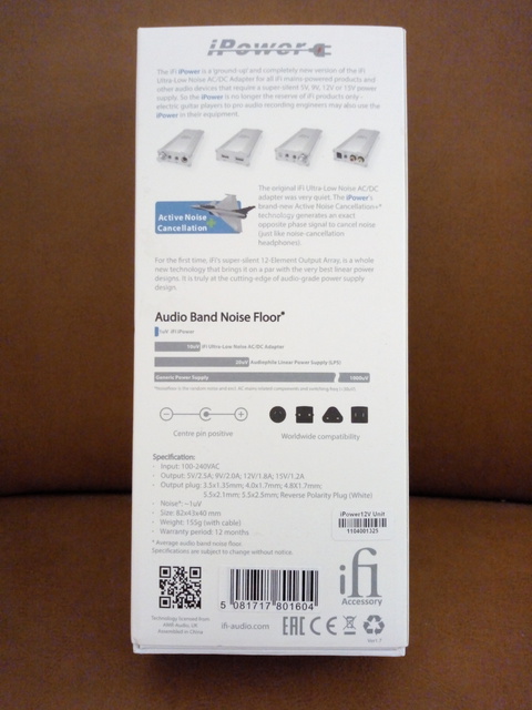 IMG 20180729 152055521