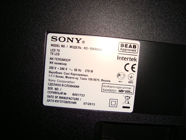 Sony X9005 Label