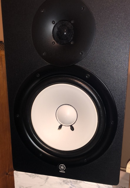Yamaha Abhörmonitor Sicke