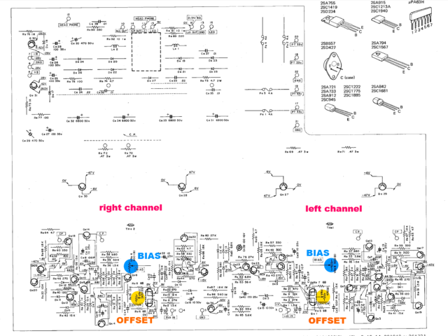 Kenwood KA 7100 Power Amp PCB Layout Bias And Offset Adjustment Marked