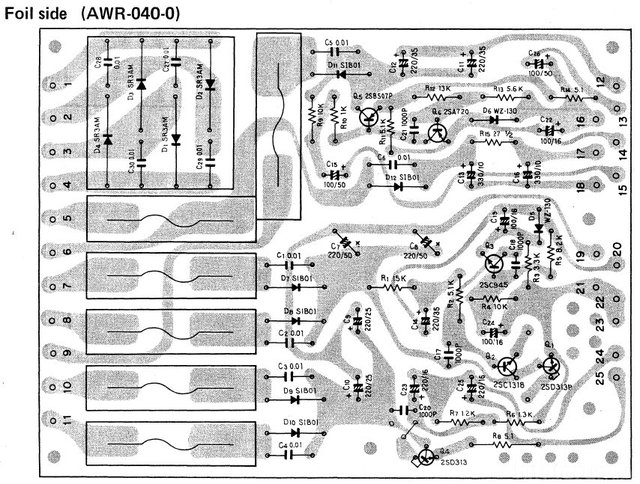 Pioneer SQ 747 PCB Layout Power Supply