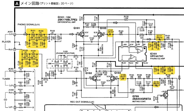 Technics SU C1000 Schematic Detail Phono Equalizer Amp Capacitors Marked