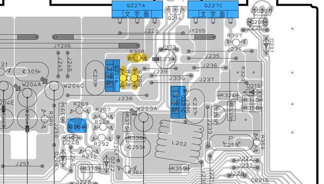 Yamaha RX V1500 PCB Layout Detail Front Right Power Amp