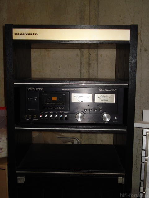 Marantz-Rack