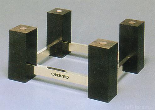 Onkyo AS-2000