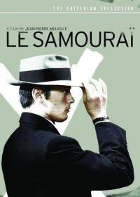 le-samourai-criterion-collection-alain-delon-dvd-cover-art