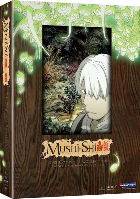 MUSHISHI-BOX