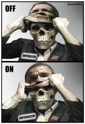 obama_bush_mask_off_on