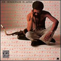 Joe Henderson In Japan