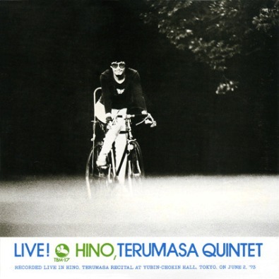 Live! (Terumasa Hino Album)