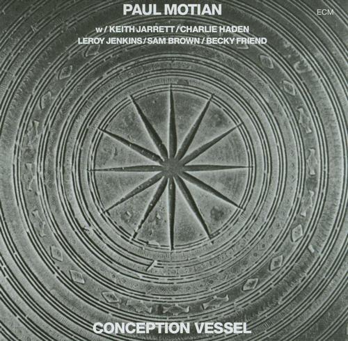 Motian Conception Vessel